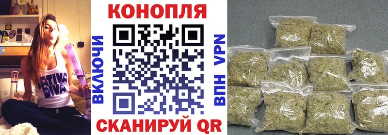 Магазин наркотиков Печоры Кокаин  Меф  Alpha-PVP  ОМГ ОМГ зеркало  Канабис 