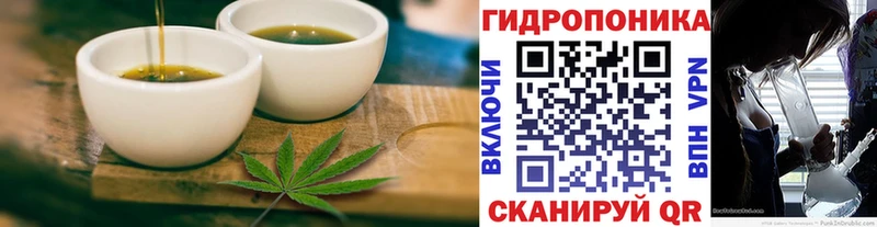 купить наркотик  Печоры  Canna-Cookies марихуана 