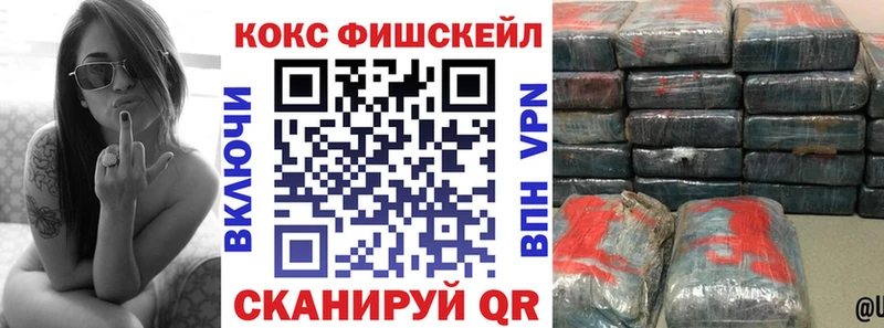 Cocaine Боливия  hydra как зайти  Печоры  что такое наркотик 