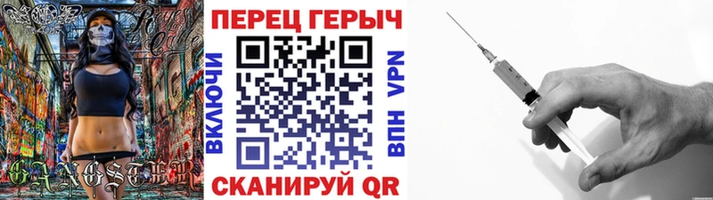Героин Heroin  закладки  Печоры 