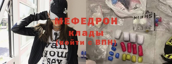 apvp Горняк