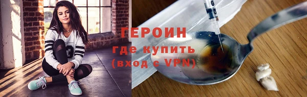 apvp Горняк