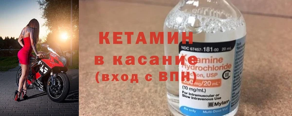 кокс Горнозаводск