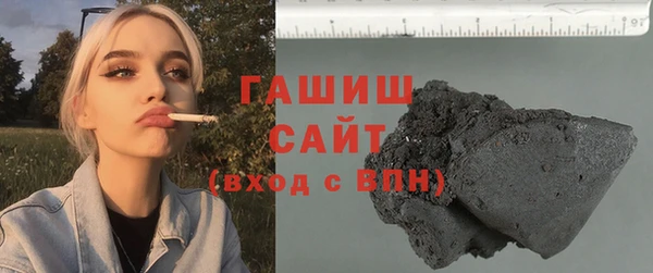 кокс Горнозаводск