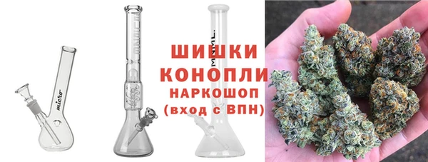 МДМА Горно-Алтайск