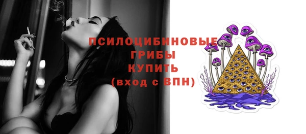 кокс Горнозаводск