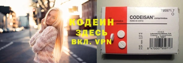 кокс Горнозаводск