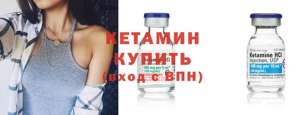 apvp Горняк