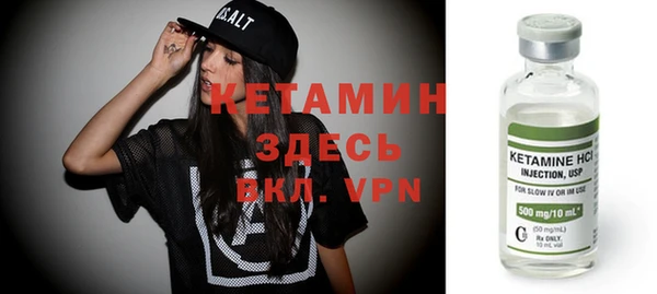 apvp Горняк