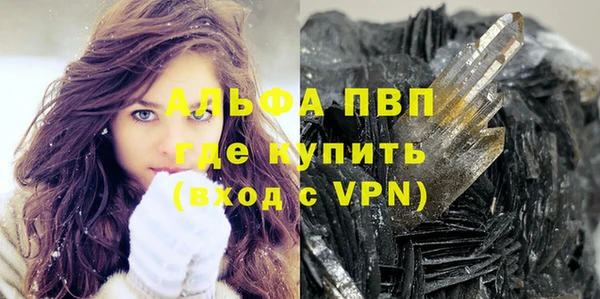 кокс Горнозаводск
