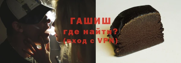 кокс Горнозаводск