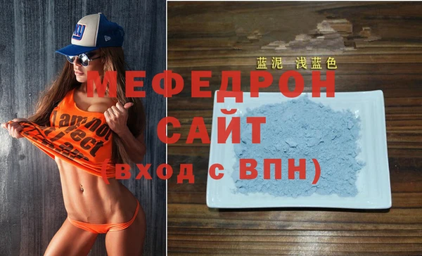 кокс Горнозаводск