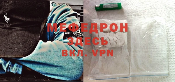 кокс Горнозаводск