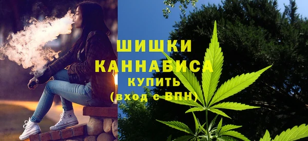 кокс Горнозаводск