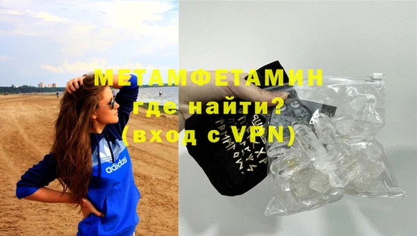 кокс Горнозаводск