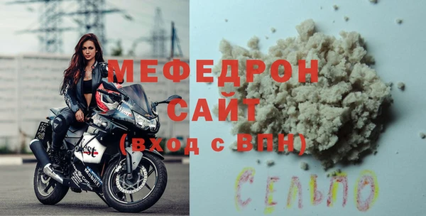 apvp Горняк