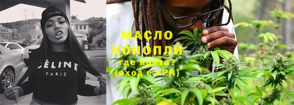 кокс Горнозаводск