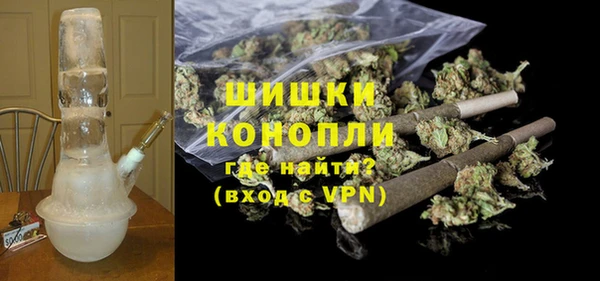 МДМА Горно-Алтайск