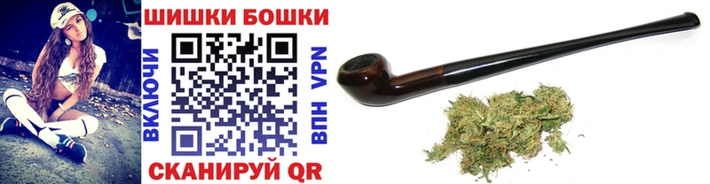 МАРИХУАНА Bruce Banner  Печоры 
